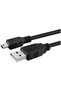 كابل شحن USB إلى Mini USB متوافق مع وحدة تحكم بلايستيشن PS3/PS3 Slim SixAxis