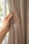 Luxurious Beige Detailed Milano Tulle Curtain with Black Detailed Pleated Tulle, Ready to Use, No Ironing Required.