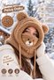Children's Teddy Bear Ears Plush Beanie Scarf Neck Collar Winter Hooded Face Protector
