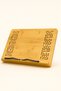 Decorated Wooden Book Holder حامل كتب خشبي مزخرف