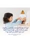 أغطية مقابس كهربائية GetSalamah لحماية الأطفال، عبوة من 6 قطع - 3
