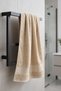 Luxury |   100% Cotton Jacquard Luxury 2-Piece Towel Set |   Towel Set |   Bathroom Set Beige - 3