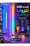 LED lighting for corners - 2