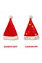 Santa Hat, Light up Christmas Hat, Santa Hat with LED Lights, Flashing Santa Hat for Adults & kids Christmas Gifts - 4