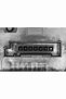 Door lock V20-85-0029 - 2