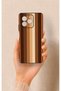 Omix X7 Compatible Autumn Lines Patterned Silicone Case