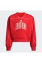 STADIUM SWEATSHIRT - 2