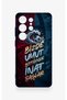Samsung S26 Ultra Compatible Wavy Burgundy and Blue Patterned Silicone Case. - 2
