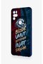 Omix X300 Compatible Wavy Burgundy and Blue Patterned Silicone Case. - 4