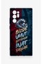 Samsung Note 20 Ultra Compatible Wavy Burgundy and Blue Patterned Silicone Case. - 2