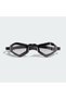 Ripstream Select Swim Goggles