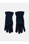 Rmz Gi̇yi̇m Farkiyla Licensed Embroidered Children's Gloves - 2