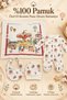 100% Cotton Special Edition Atalier Baby 4-Piece Hospital Discharge Set - 6