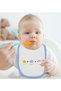 Bk Kids Mommy, Daddy, and Me – Designed Blue Baby Bodysuit and Bib Gift Set – 1, 0-3 Months. - 4