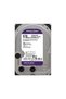 PURPLE, 64PURZ, 3.5", 6TB, 256MB, 5400 RPM, 24/7 Security, HDD (Warrantied by the Turkish Distributor)