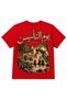 Saudi Founding Day 1727 - Arabian Heritage Graphic Kids' T-Shirt for Boys