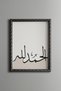 Thank God - Vintage Patterned Painting - Slim Model