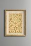 Floral Ornament Pattern - Vintage Patterned Painting - Delicate Design