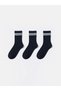 3-Pack Striped Boys' Socks (W6) - 2