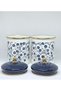 15 cm Large Embossed Jar with Flower Decoration, Spice Jar Set - 3