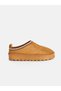 Rmz Gi̇yi̇m Farki̇yla Girls' House Slippers - 2