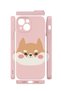 iPhone 14 Vorian Mika Camera Protective Case, Shy Shiba. - 2