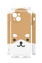 iPhone 14 Plus Vorian Camera Protective Case, Caramel Puppy Design. - 2