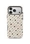 iPhone 17 Pro Vorian Dual-Layer Second Glance Case