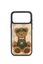 iPhone 17 Pro Max Vorian Black Hole Case, Coffee Bear Design. - 2