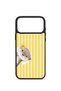 iPhone 18 Pro Max Vorian Black Hole Case, Yellow Striped Floral Design, Susamuru. - 2