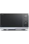 YC-PC254AE-S + فرن حراري، فرن ميكروويف، سعة 25 لترًا، قوة 900 واط.