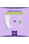 Daily Liners Comfort Protect Normal Fresh Scent Multiform Protect 60 Count - 3