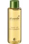 Eye makeup remover oil