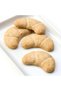 Fine vanilla biscuits, 100 g - 3