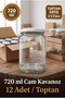 12-Piece Wholesale Multi-Purpose Square 720 Cc Metal-Lidded Glass Jar Set for Canning, Jams, Honey, Sauces, and Legumes, 720 Ml.