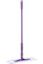 NEW LILA MOP 45 CMS 0555.02