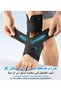دعامة لدعم الكاحل للإصابات المصاحبة لانزلاق الكاحل، رباط كاحل للنساء والرجال، مع مثبتات جانبية، وحزام ضاغط - 2