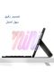 Keyboard Case (Arabic/English) for iPad - 5