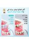 E2 Water Flosser: خيط مائي للأسنان للتقويم والأسنان الحساسة - 3
