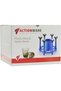Plastic Glass & Spoon Stand - 1Piece - 6