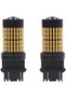 7440 T20 W21W Amber 3014 CHIPS 144 SMD No Hyper
