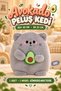 30 cm avocado plush cat pillow – cute soft cat toy – 1 piece - 2