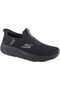حذاء رياضي للرجال MAX CUSHIONING ELITE للجري على الطرق