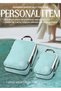 Compression Packing Cubes for - Luggage and Backpack Organizer Packaging Cubes for Clothes (Dusty Te - 2