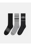 Embroidered Men's Socks from Uzg Store for Style Enthusiasts, 3-Piece Set - 2