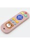 Remote Shape Silicone Teether (Pink)