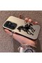 Samsung Galaxy S22 Ultra Compatible Silicone Edge-to-Edge Hard Back Case with Patterned "Lovers" Design Phone Case - 2