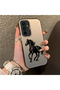 Samsung Galaxy A54 Compatible Silicone Hard-Edge Back Case with Patterned "Lovers" Design Phone Case - 3