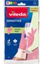 Gloves Sensitive, Large, Pink