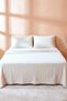 Cream Zigzag Double-Size Piqué Quilt & Bedspread, 210x230 cm - 2